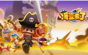 595cc开元官网版客户端