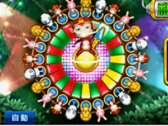 595cc开元官网版客户端